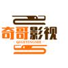 喜欢分享
