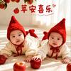 @家有俩宝#