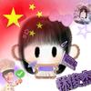 傑乌 ᴶᴹ（见过jj版💜)