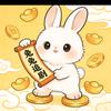 兔兔追剧