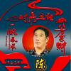 沉默的人