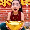 ～缘份～