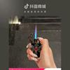 奇葩火种小怪兽╮(宏哥)╭