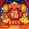 小 辉辉