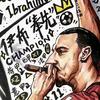 绿茵⚽小诸葛