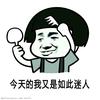 ☆云淡风轻々