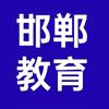 郭老师