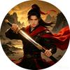 武侠风(燕云十六声)