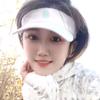 🕊ღ᭄ꦿ꯭夏韵ঞৣঁ婷婷ღ᭄(互)🐯