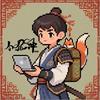 鱼哥带你学408-令狐冲计算机考研