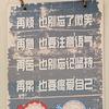 苏州搬家装卸团队