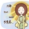 ✧٩(ˊω发光的向日葵ˋ*)و✧