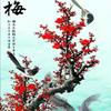 梅花傲雪
