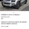 大哥158441244568456215