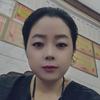 美丽你我他