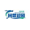 回想短剧