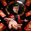 万军呀