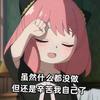 小 白