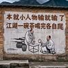 房子美容师