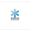 雪姐短剧
