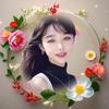 天山 💞雪莲晚上8.18不定，看❤️情