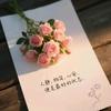 小糯米