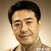 我若清风