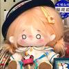 小淇ꉂ ᳐˶'ᜊ'˶ ྀིಣ