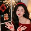 （好运吖）