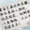 嗨，洋