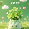 沧海一舟