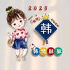 默默20075