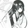 第七页っω<｡