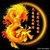 常喜乐