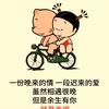 至尊卡丁