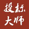 学桥科技有问必答标书服务