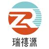 瑞禧源