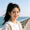 烟花易冷（互关互赞）