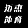 迈杰体育
