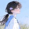 雨禾舒