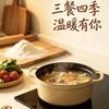 做美食的玲