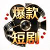 江海