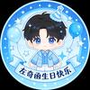 左奇右榜0319I左奇函