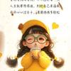 血玫瑰