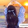 倾听小说