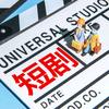 阿里短剧推荐