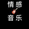 关注我