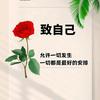 米粒～简