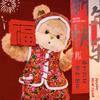 小洁洁