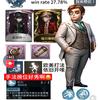 一堆好看的